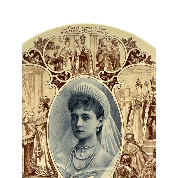 Sarreguemines France c. 1896 Commemorative Plate of Tsarina Alexandra Russia - Picture 4 of 8